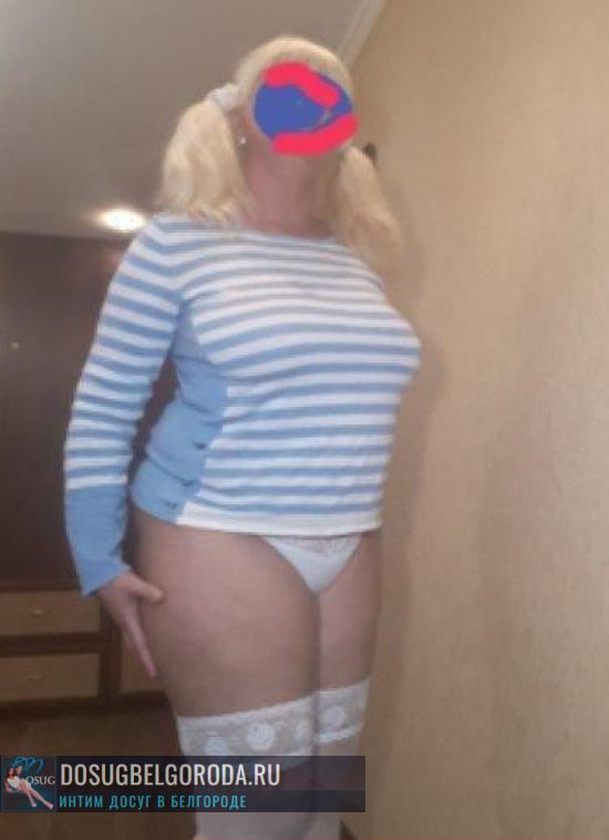 проститутка Алина, 40, Белгород